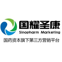 国耀圣康（郑州）医药有限公司 logo - Similar company to 中储粮油脂(新郑)有限公司