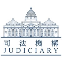 Hong Kong Judiciary logo - Similar company to Temple Chambers