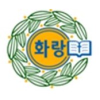 화랑초등학교-Hwarang Elementary School