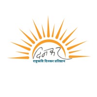 राष्ट्रकवि दिनकर प्रतिष्ठान logo - Similar company to Superinsights Ai