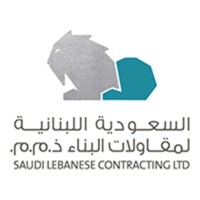 Saudi Lebanese Contracting Ltd. (SLC) logo - Similar company to International Contracting Conference & Exhibition (Icce) Ksa