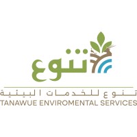 Tanawue Environmental Services (شركة تنوع للخدمات البيئية) logo - Similar company to The White Lion Foundation