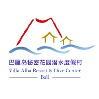 Villa Alba Resort & Dive Centre Bali logo - Similar company to Bali Dive Trek