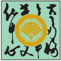 Chinese Cultural Centre of Greater Toronto logo - Similar company to Chinese Canadian National Council For Social Justice