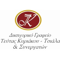 TEFTA KYRIAKOU - TSIALA & PARTNERS LAW OFFICE logo - Similar company to Contofox