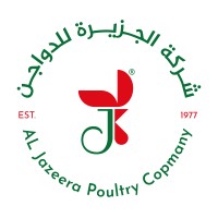شركة الجزيرة للدواجن logo - Similar company to Tzkar Creative