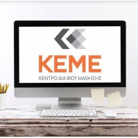 KEME LIFELONG LEARNING CENTER logo - Similar company to Κεμε