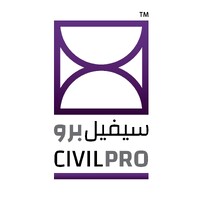 CIVILPRO logo - Similar company to Civilpro Software