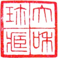 YAMATO LLC logo - Similar company to Qleap Academy