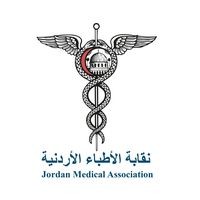 Jordan Medical Association logo - Similar company to Equiliberty