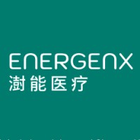 Energenx Medical logo - Similar company to Trident Tech 三宏科技