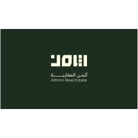 شركة أثمن للعقارات و ادارة الأملاك logo - Similar company to Urbsoft