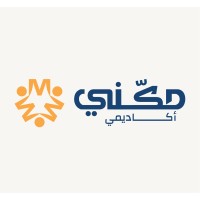 Makkini Academy - مكّني أكاديمي