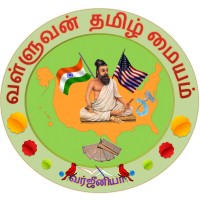 Valluvan Tamil Academy