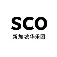 SINGAPORE CHINESE ORCHESTRA logo - Similar company to Singapore Chinese Cultural Centre