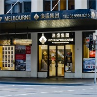 Austrump Melbourne logo - Similar company to Patrick Leo