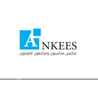 ANKEES CPA logo - Similar company to المرشد محاسبون ومراجعون قانونيون - Almarshad Cpas