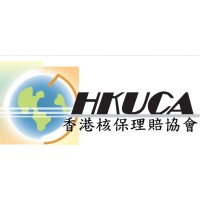 HKUCA - Hong Kong Underwriting and Claims Association logo - Similar company to Insurverse