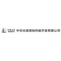 Sinopec Green Energy Geothermal Development Co., Ltd. logo - Similar company to Rrrcomputer.Org