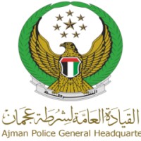 Ajman Police GHQ | القيادة العامة لشرطة عجمان logo - Similar company to Future Technology