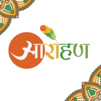 Aarohan logo - Similar company to Aarohan