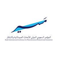 MSIR logo - Similar company to Crossroads