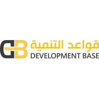 Development Base logo - Similar company to Development-Cloud.Com