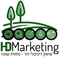 Harel Digital Marketing logo - Similar company to Pixie Dust Virtual Assistance