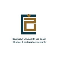 Khabeer Chartered Accountants logo - Similar company to Bak Global Risk Management