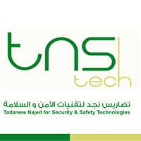 TNStech Saudi For Security & Safety Technologies logo - Similar company to Arabian Security Systems