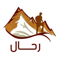 Rahal - رحال logo - Similar company to Rahhal / رحال