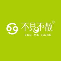 Shenzhen See Me Here Electronic Co.,Ltd logo - Similar company to Bwg Group Ltd.