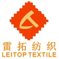 leitopfabric/sustainable fabrics logo - Similar company to Hada Textiles