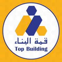 Top Building logo - Similar company to Top Built Teams