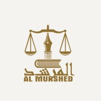 Al Murshed Legal Consultants logo - Similar company to Adeco Home