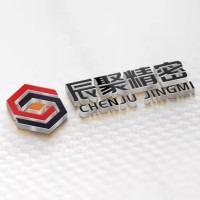 Shenzhen Chenju Precision Co., Ltd. logo - Similar company to I-Learning Co., Ltd.
