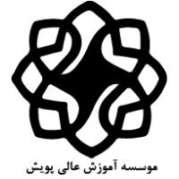 Pooyesh Institute of Higher Education logo - Similar company to Irabon