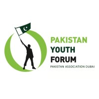 Pakistan Youth Forum | Dubai logo - Similar company to Crossbar
