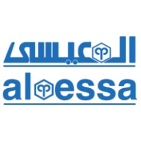 Hamad Abdulla Al Essa & Sons logo - Similar company to Ahmed Abdullah Hamad Al Essa Company