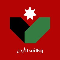 Jordan Jobs | وظائف الأردن logo - Similar company to Hr Pathway Consultant & Outsourcing