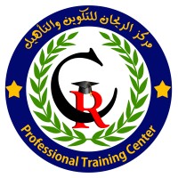 مركز الريحان للتكوين والتأهيل