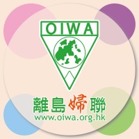 OIWA Limited logo - Similar company to Diffusionhub