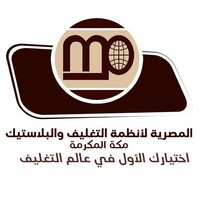 Plastic Pallet logo - Similar company to Ripl Pallet