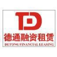 德通（安徽）融资租赁有限公司