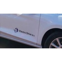 Electro Drive B.V. logo - Similar company to Electroproject B.V.