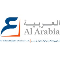 Al Arabia (Juma Al Majid Holding Group) Authorised Distributor of TRANE in UAE logo - Similar company to Lotus
