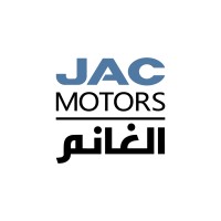 JAC Motors Alghanim logo - Similar company to Hongqi Kuwait