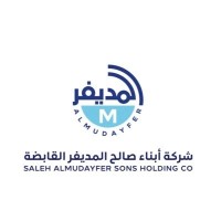 Almudayfer group I مجموعة ابناء صالح المديفر القابضه logo - Similar company to Al Mudafer