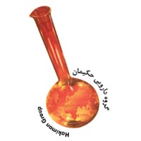 hakiman group logo - Similar company to Binateb