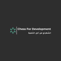 Chess For Development logo - Similar company to Between The Lines